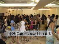 Barranquilla Women