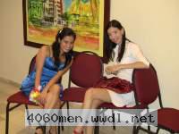 Barranquilla Women