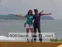 Barranquilla Women