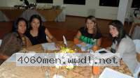 Barranquilla Women