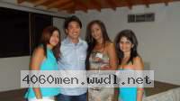 Barranquilla Women