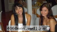 Barranquilla Women