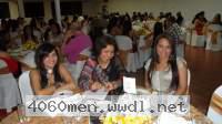 Barranquilla Women