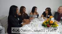 Barranquilla Women