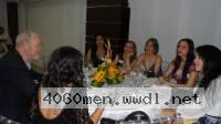 Barranquilla Women