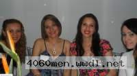 Barranquilla Women